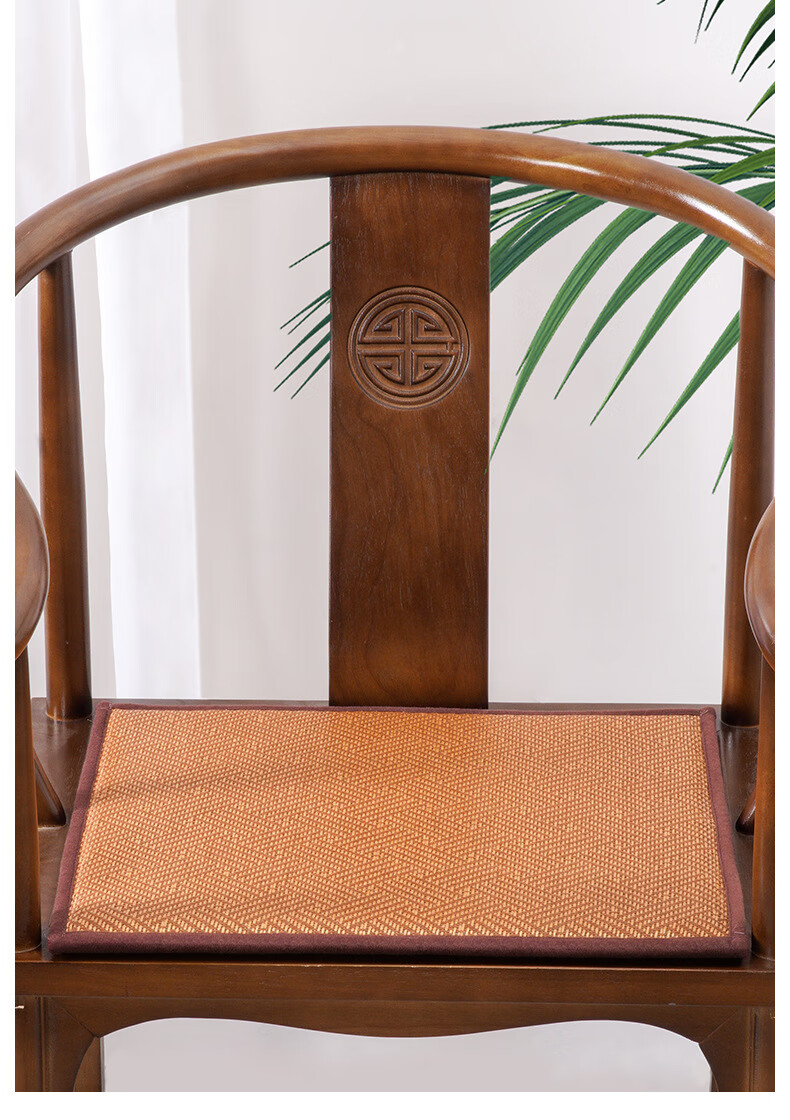 Qiqijia Summer Seat Cushion Breathable Chair Pad Chinese-Style Stool Cushion Summer Long-Sitting Butt Pad Non-Slip Office Chair Pad 9