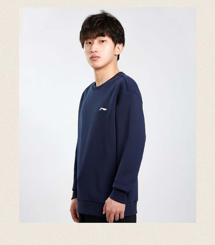 Li-Ning Men's Versatile Sweatshirt, Comfortable Pullover Round Neck Long-Sleeve Casual Sports Top Sweatshirt for Me 4