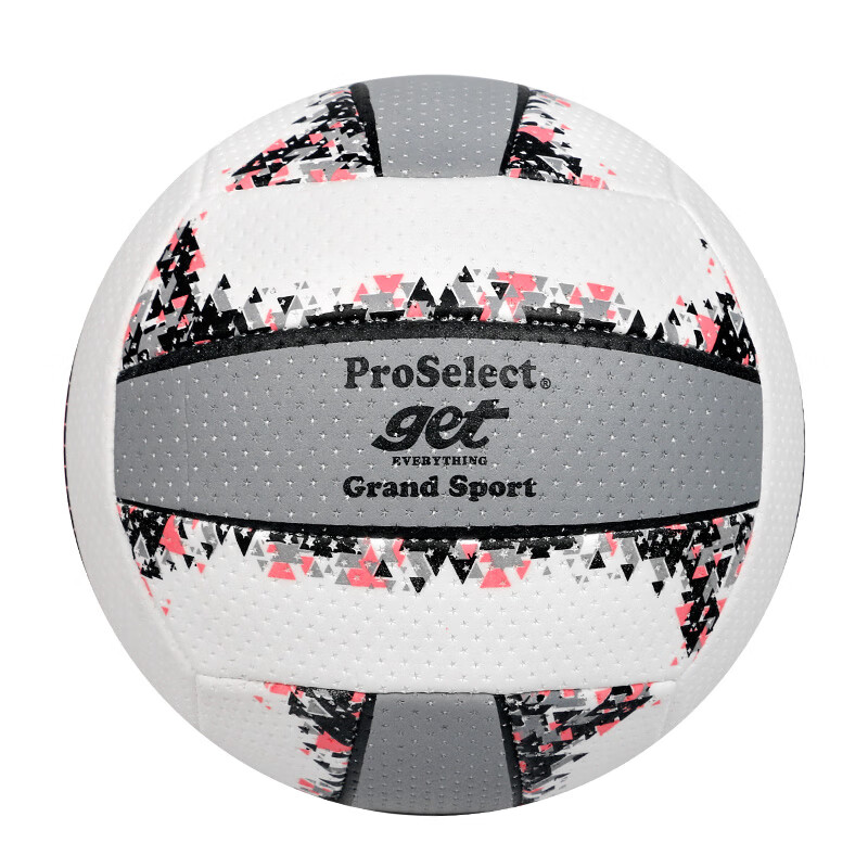 ProSelect Air Volleyball No. 5 Light Soft Children's Student Training Middle-Aged And Elderly Fitness Entertainment Competition Soft Volleyball GV407M