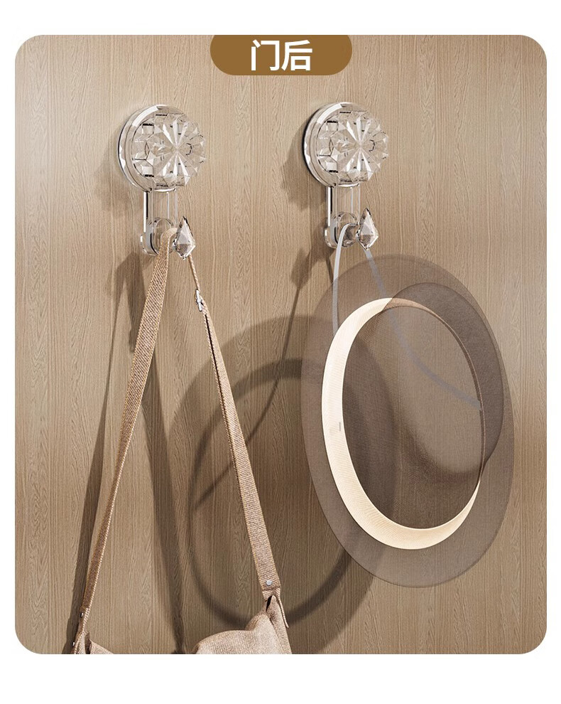 Bahainiao Vacuum Suction Cup Hook, No Drilling Required, Strong Load-Bearing, Bathroom Adhesive Hook, Door-Back Wall-Mounted Kitchen Hook 10