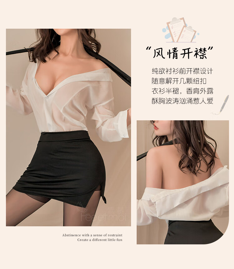 商品详情图