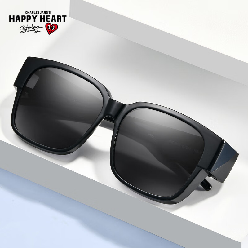 Chaersitaoxin Polarized Sunglasses Clip-On for Women, UV Protection, Strong Light, Myopia-Friendly, for Men, Driving-Specific, CH-8101 Peach Heart Style