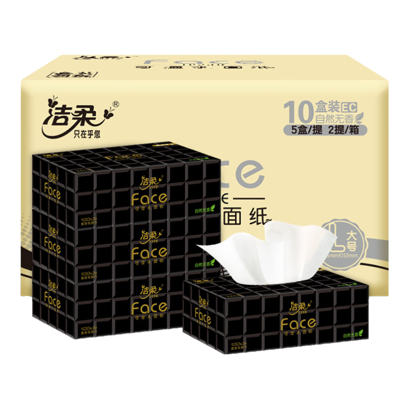 C&S Facial Tissues, Black Face 4-Ply 80 Sheets * 10 Boxes, Large Size M Code, Business Office And Home Face Tissues, Whole Box