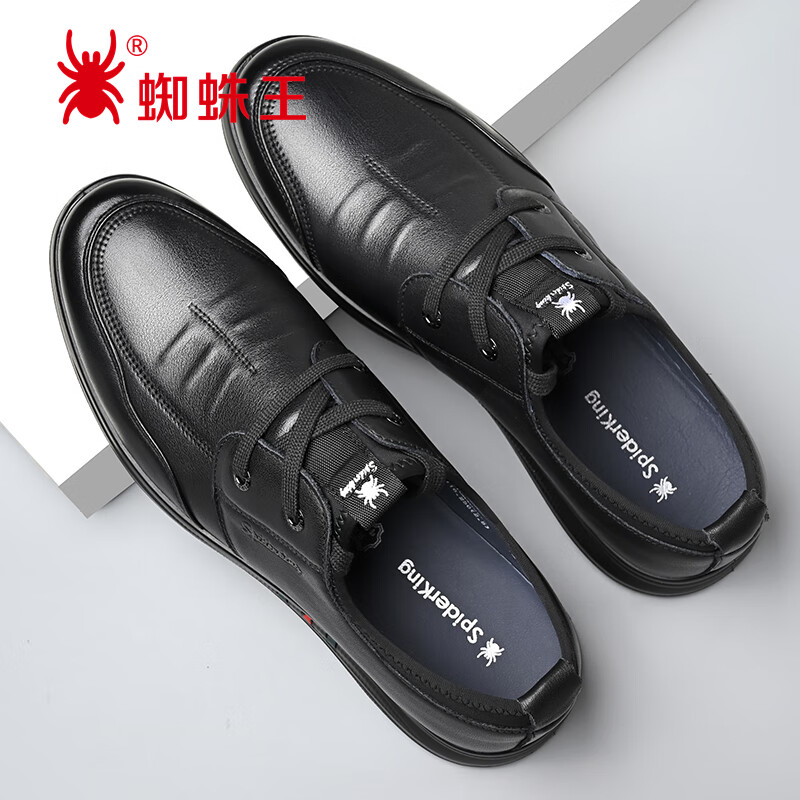 SPIDER KING Men's Casual Leather Shoes with Lace-Up, Korean Style Soft Sole Fashionable Business Men's Loafers, Black, Size 40