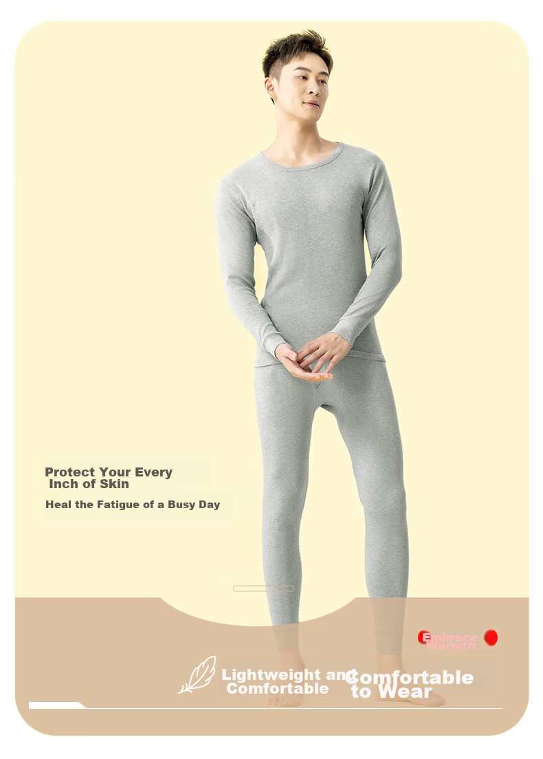 Yiershuang [100% Cotton] Autumn And Winter Thermal Underwear Set, 40s Men's Slim-Fit Base Layer Top And Bottom 12
