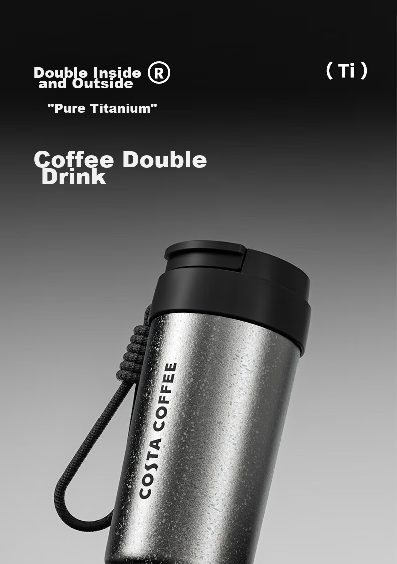 COSTA Pure Titanium 0 Coating Antibacterial Insulated Hot And Cold Coffee Water Cup for Men And Women, Portable Outdoor Car-Mounted High-End Gift Box Set 1