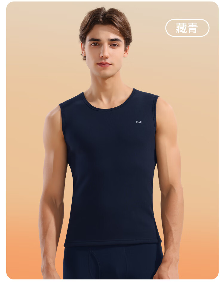 MiiOW Men's Thermal Vest Thickened Fleece Lined Sleeveless Autumn Winter Warm Base Layer Black XL 1