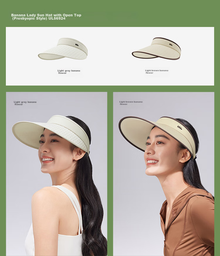 Beneunder Sun Hat for Women, Visor Cap, UV Protection, Full Face Coverage, Fashionable And Versatile, with Extended Brim 32