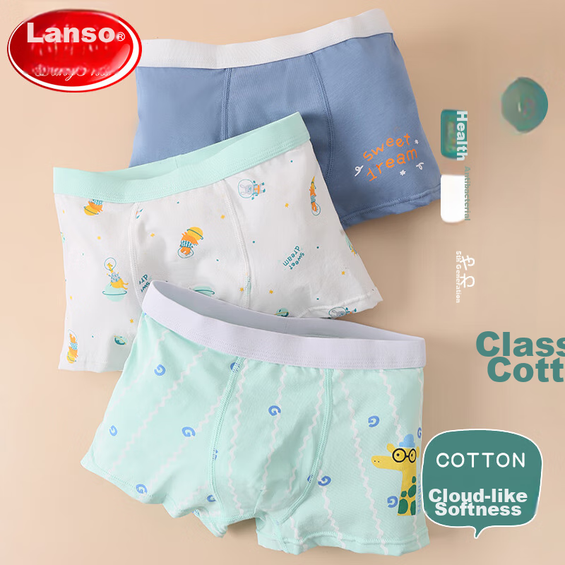 Langsha Boys' Underwear, Cotton Class A Shorts for School-Age Children, Printed Boxer Briefs for Teenage Boys