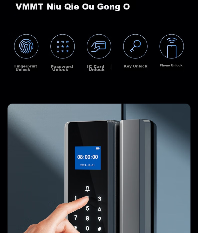 Deli Glass Door Lock, Smart Lock for Glass Doors, Fingerprint Lock, Password Lock, Access Control Machine, Attendance Machine, Integrated Office Glass Door Lock, Mini-Program Management AL120 10