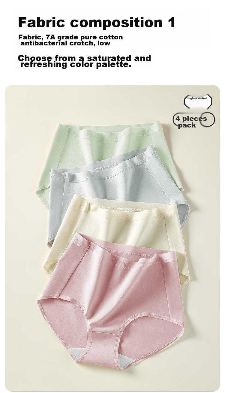 MiiOW Women's Underwear, Cotton Style, Active Sports Design, Antibacterial Pure Cotton Crotch, Comfortable Breathable Shorts for Women, 4 Pairs, Mid-Rise, Size L 2