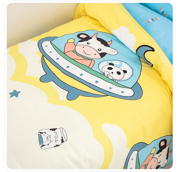 9I9 Children's Duvet Cover, Pure Cotton Baby Quilt Cover, Infant Kindergarten Bedding, Class A Nap Supplies, Car Seat Cover, 150*120 12
