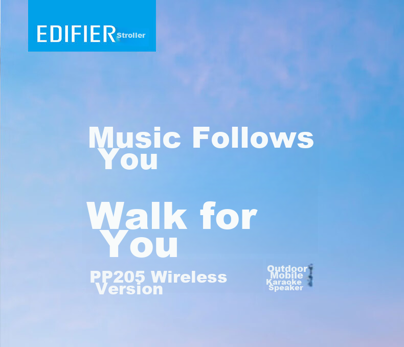 EDIFIER PP205 Wireless Portable Bluetooth Speaker, Outdoor Karaoke, Square Dance Sound System, Teaching Amplifier, Moon White Color 1