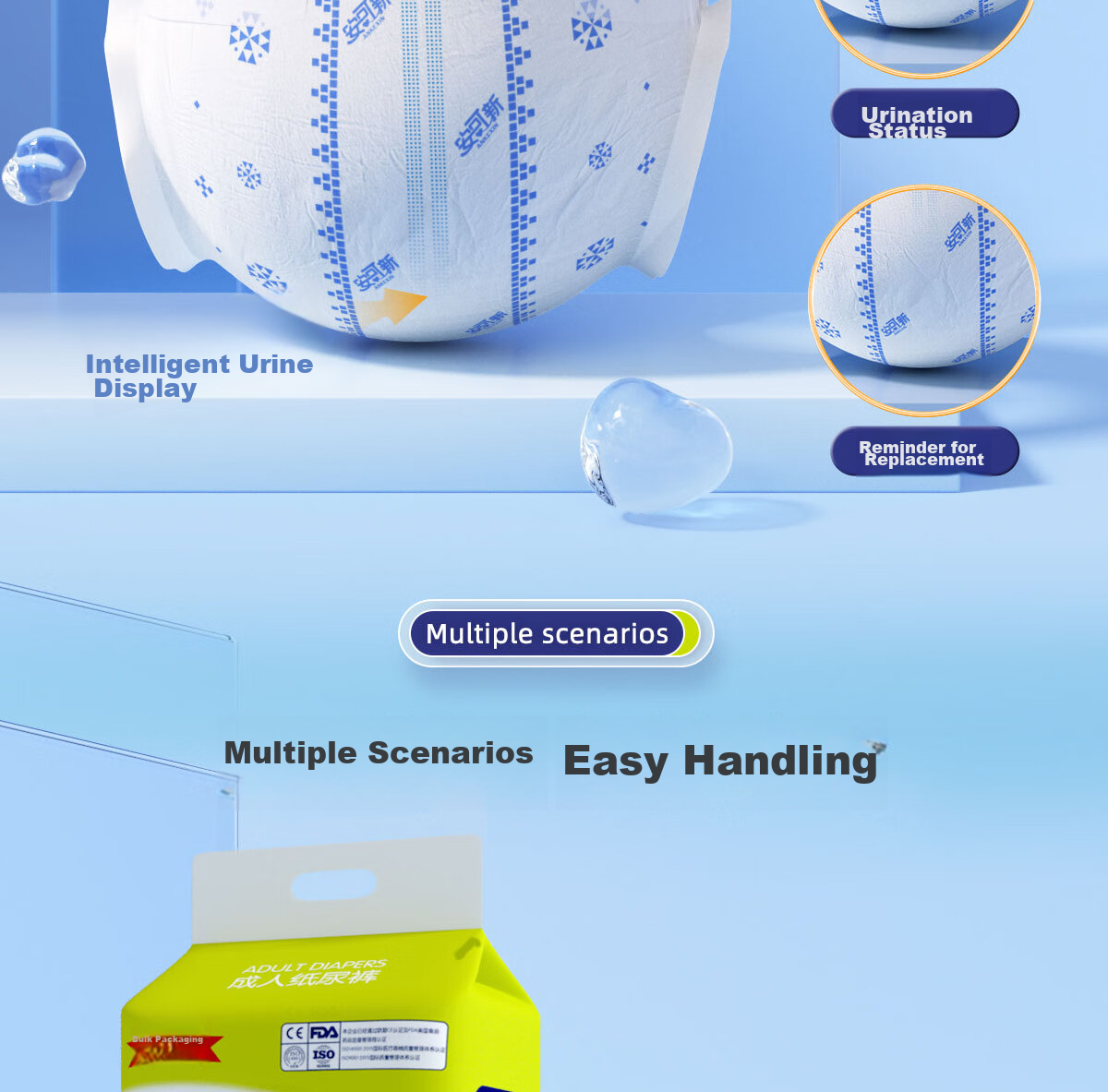 Ankexin Medical Adult Diapers Elderly Maternity Large Size Adhesive XL 10 Pieces 22