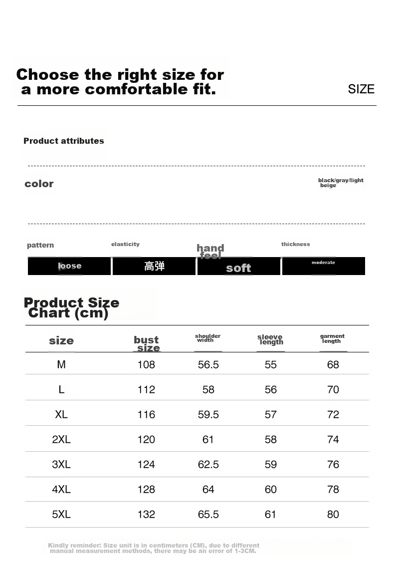 Baleno Men's Jacket, Spring And Autumn Student Trendy Loose Hoodie, Casual Versatile Sports Heavyweight Loose Jacket for Spring 9