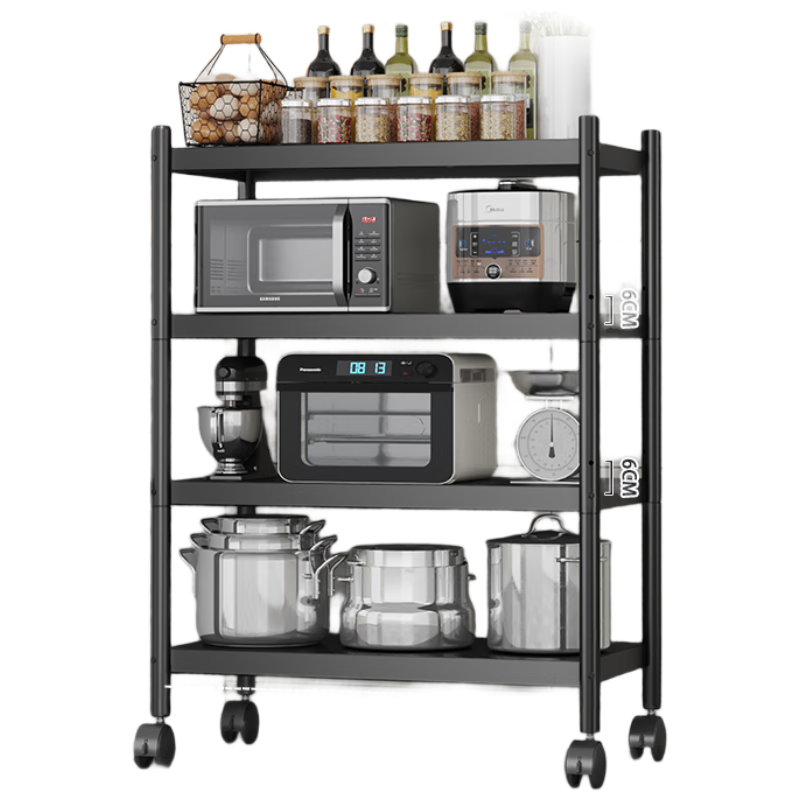 SONAWUYI | SONAWUYI | SONAWUYI | SONAWUYI Kitchen Storage Rack, Movable Multi-Functional Floor-Standing Multi-Layer Pot Organizer for Home Use, SONAWUYI Cabinet, SONAWUYI Balcony Shelf