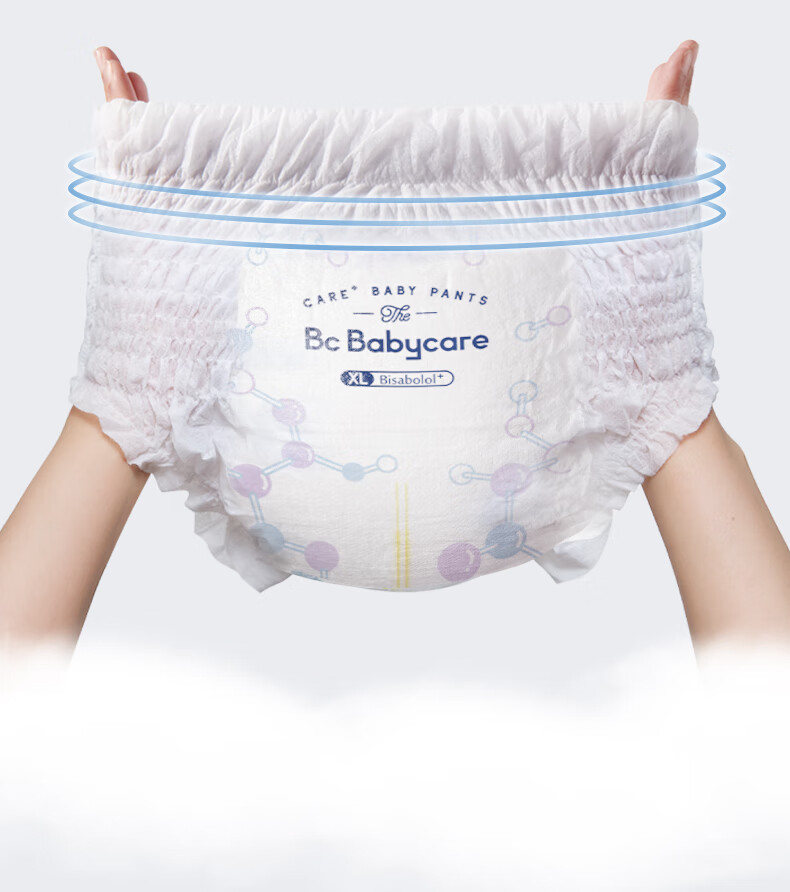 Babycare Specialized Gluteus Infant Pull-Up Pants, Size L, 38 Pieces (9-14kg), Large Size Baby Diapers, Growth Pants 15