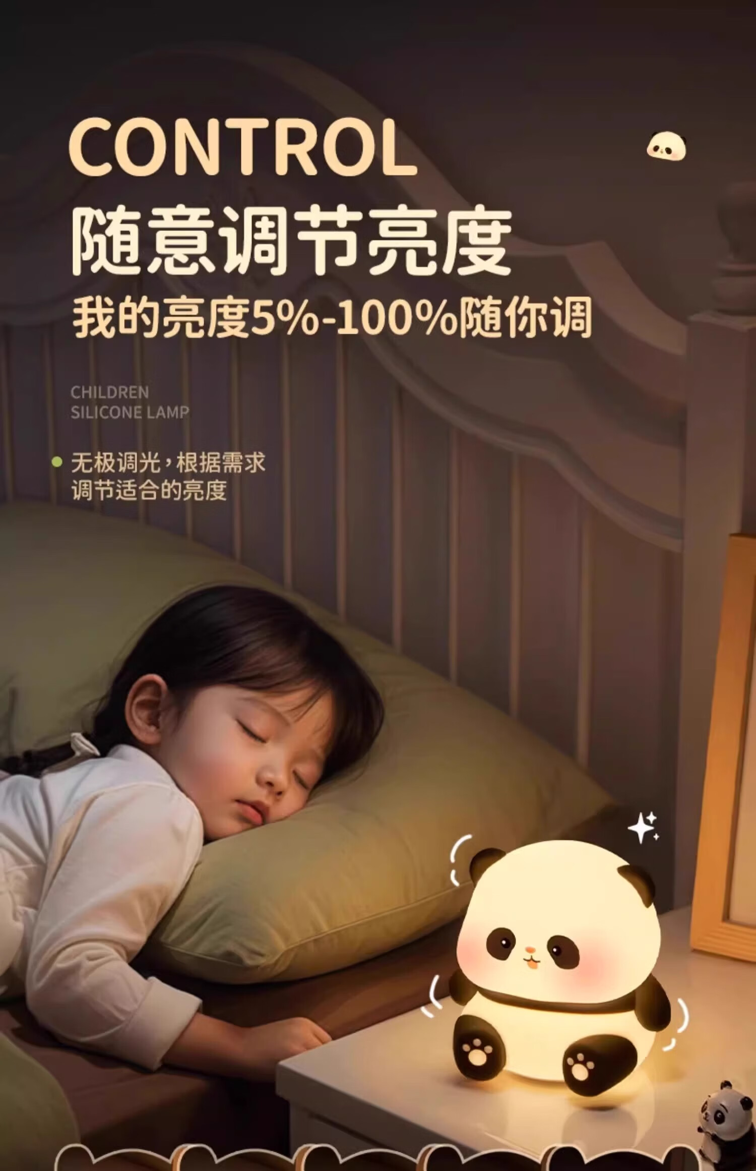 Wanhuo Children's Day Gift for Girls 61 Small Night Light Bedroom Sleep Lamp Kids Birthday Gift for Girls High Appearance Value 3