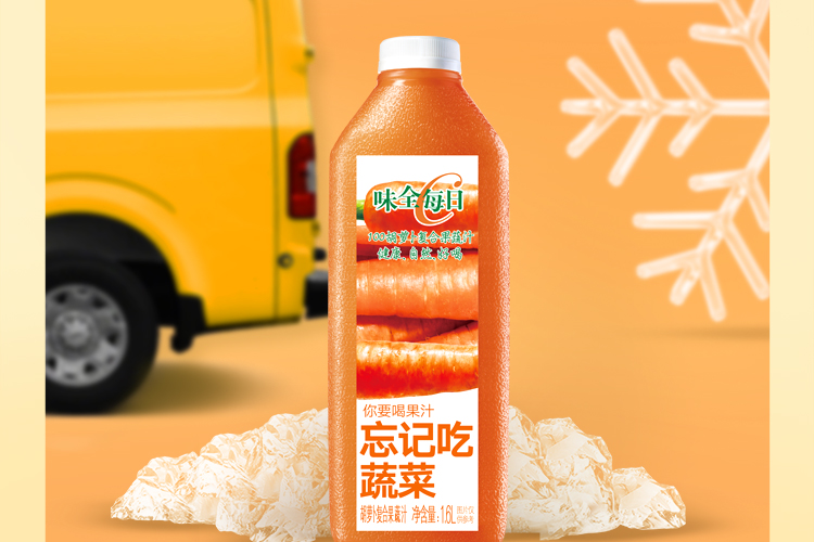 味全 每日c胡萝卜汁 1600ml 100%果汁 冷藏果蔬汁饮料
