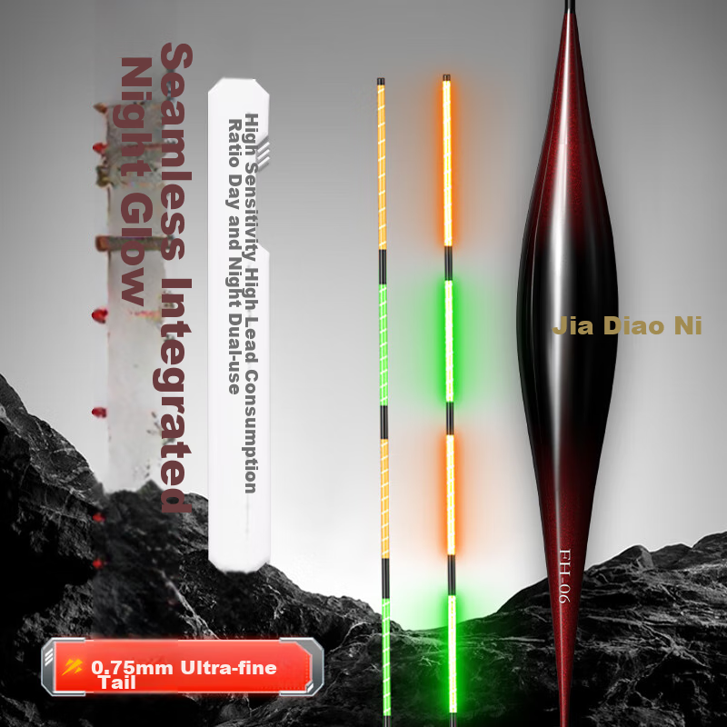 JIADIAONI Crucian Carp Float, Ultra-Thin Tail, Luminous at Night, Color-Changing, Eye-Catching, Highly Sensitive Electronic Float, Day And Night Dual-Use Buoy