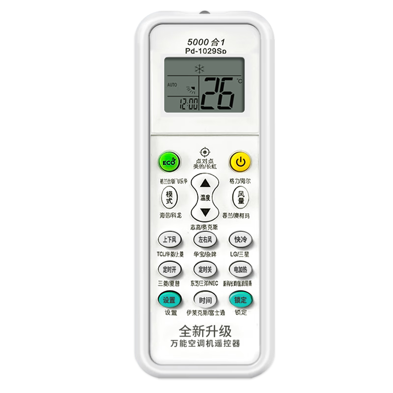 ProPre Universal Air Conditioner Remote Control Compatible with Gree, Midea, Changhong, Haier, Chigo, Kelon, Hitachi, Panasonic, Mitsubishi, Daikin, Hisense, Aux, LG, Whirlpool Air Conditioners
