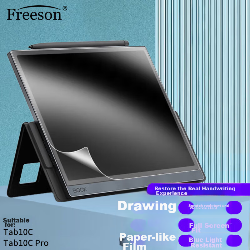 Freeson Screen Protector for BOOX Wen Shi Tab10C/Pro, 10.3-Inch E-Reader, Anti-Blue Light Protective Film, E-Ink Screen Drawing Writing Continuous Touch Paper Film