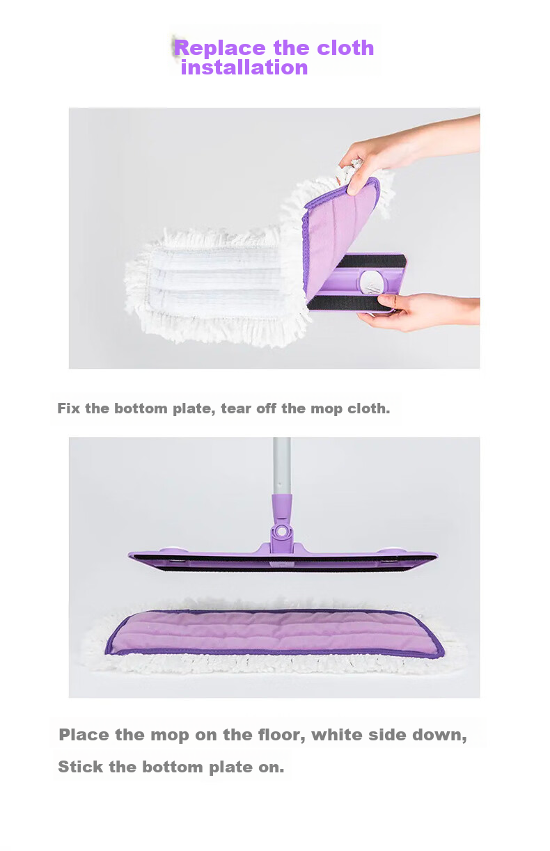 MIAOJIE Flat Mop, 44cm Handle Length, 129cm Total, 1 Cloth, Ultra-Fine Fiber, Household All-In Lazy Mop 8