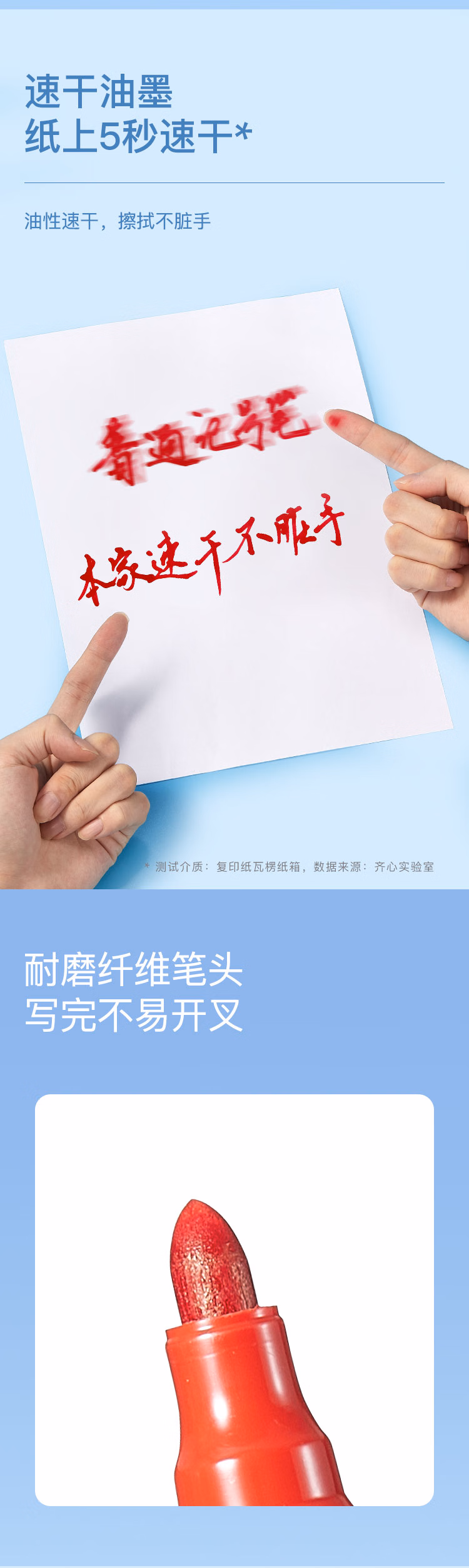 84d906acd02a4718.jpg.avif (750×2509)