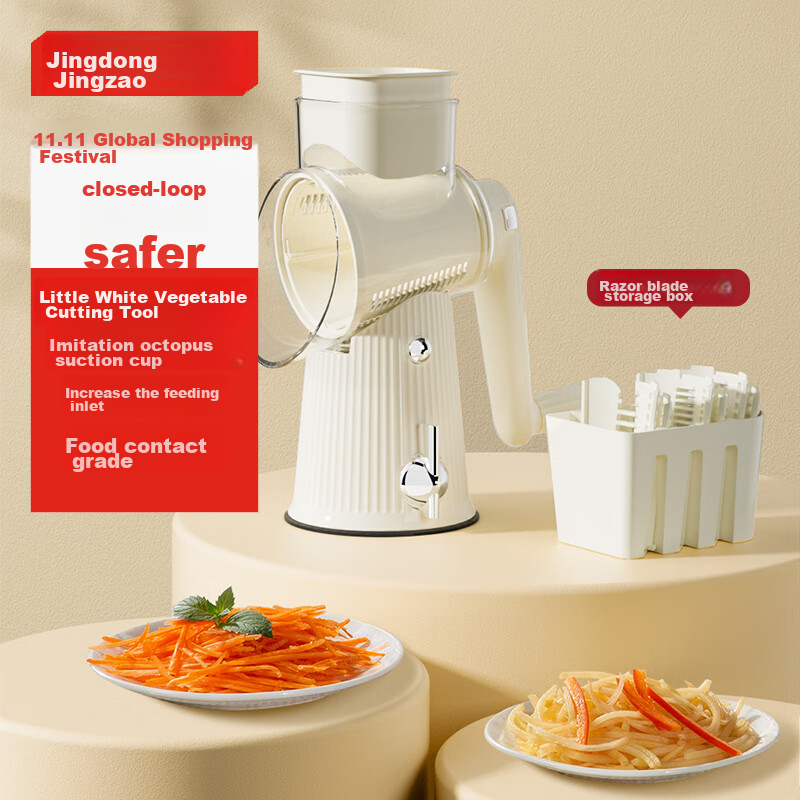 JD Original Grater, Potato Slicer, Large Diameter Multifunctional Hand-Cranked Vegetable Cutter with 3 Blades