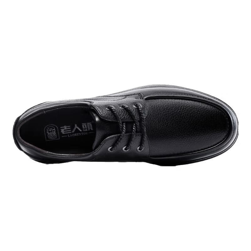 LAORENTOU Men's Leather Shoes, Business Casual Low-Top Shoes, Top-Grain Cowhide Lace-Up Thick-Soled Breathable Dad Shoes, 260279, Black, Size 39