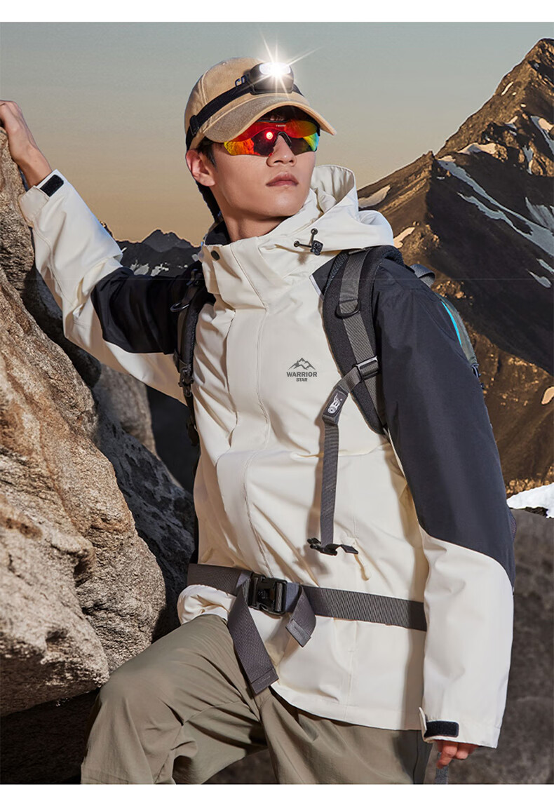 Huili Men's Outdoor Three-In Jacket, Fleece Inner Layer, Windproof And Warm, Detachable Hiking And Mountaineering Coat for Me 20