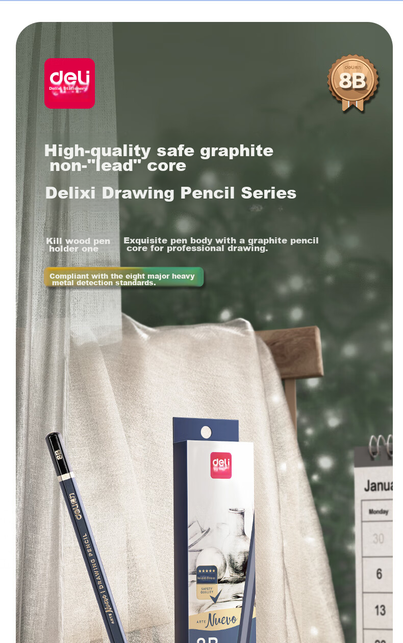 Deli Premium Drawing Pencils, 12 Pieces, 8B Sketching Pencils, Hexagonal Barrel Writing Black Pencils for Students, Art Sketching Engineering Drawing Pencils, Specialized for Beginners, Back-To Stationery 2