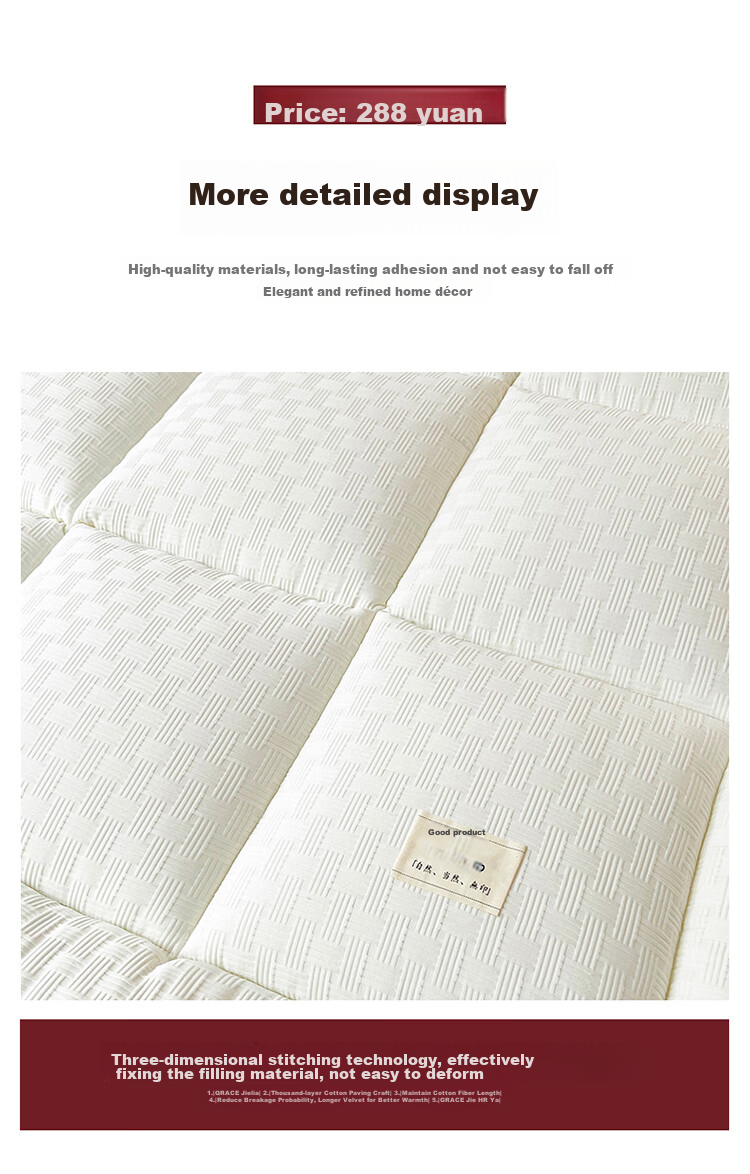 Wuyinliangpin Class A Fabric Knitted Jacquard Thickened Mattress, Student Dormitory Bed Cover, Double Bed Mattress Pad, 1.8x2 Meters 13