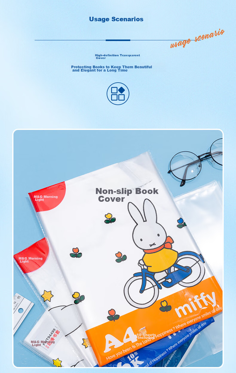 M&G Stationery, A4 Size, 10 Sheets, Large Miffy Design, Thickened Non-Slip Transparent Book Cover, Protective Sleeve, School Textbook Cover, PP Book Shell, Book Film 4