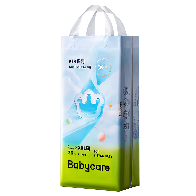 Babycare Air Pro Pull-Up Diapers XXXXL Size 24 Pieces (For >19kg), Baby Diapers, Summer Ultra-Thin And Breathable