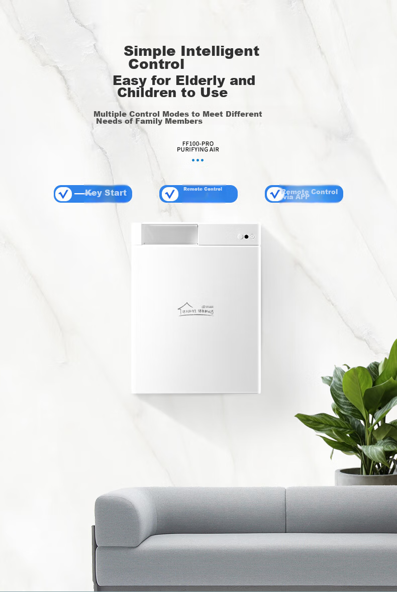 BROAD New Air System Wall-Mounted Fresh Air Machine for Home Use, Bidirectional Ventilation And Air Exchange with Full Heat Recovery, Removes Smog And Formaldehyde, Air Purification Companion to Air Conditioner FF100-Pro 11