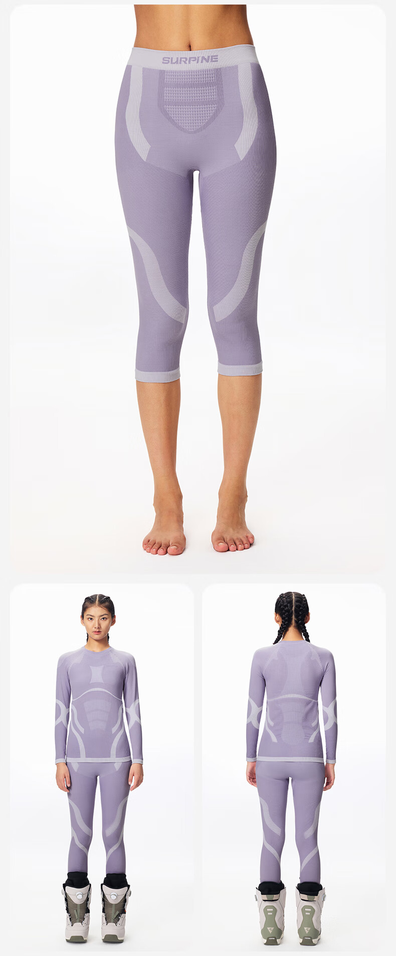 SURPINE Yuxue Series Merino Wool Quick-Dry Ski Base Layer for Women, Functional Underwear, Sweat-Wicking Outdoor Undershirt 13