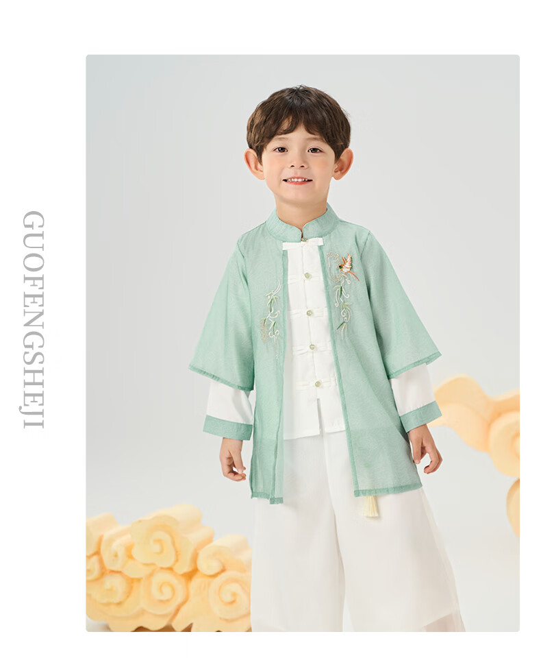 Luomeng Children's Hanfu Boys' New Chinese-Style Tang Suit Traditional Costume Set Performance Outfit Green 140 11