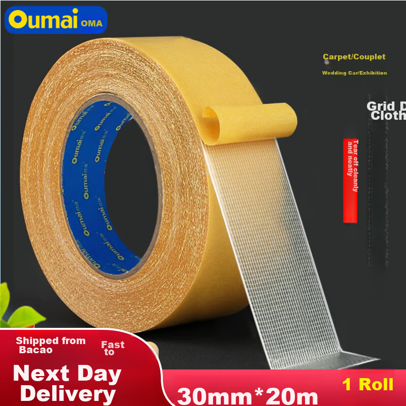 Oumai Doub-0153117