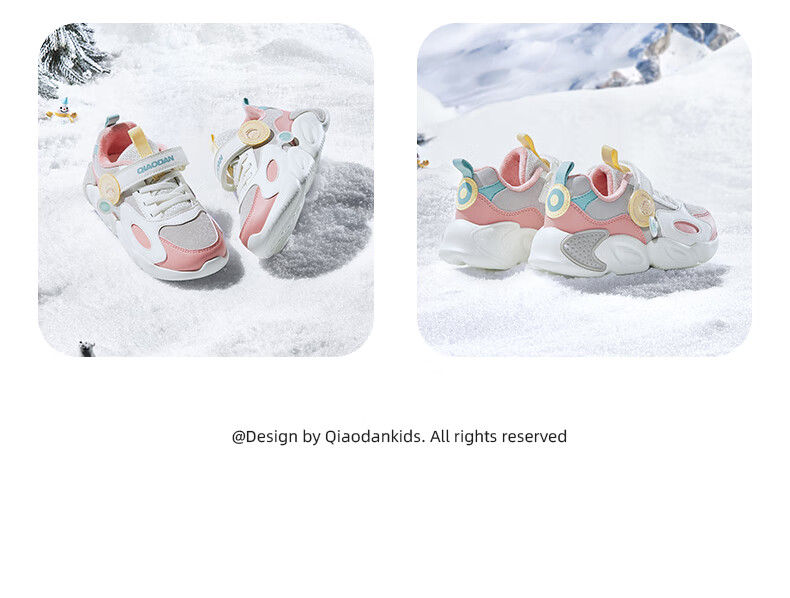 QIAODAN Girls' Fleece-Lined Casual Sneakers Toddler Autumn Winter Warm Cotton Shoes Kids' Shoes - Size 33 13