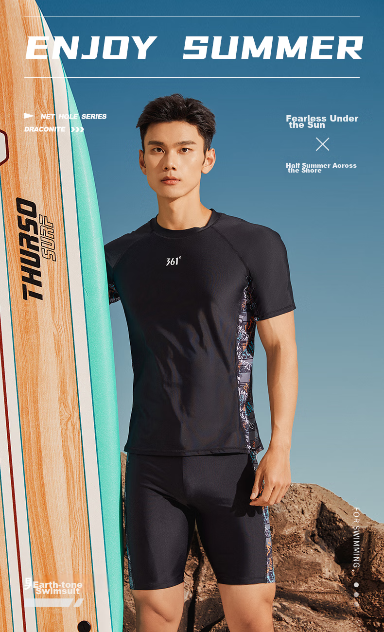 361° Men's And Teenagers' Swimwear Set, 2026 New Style Two-Piece Top, Adult Swimsuit, Hot Spring Bathing Suit 1
