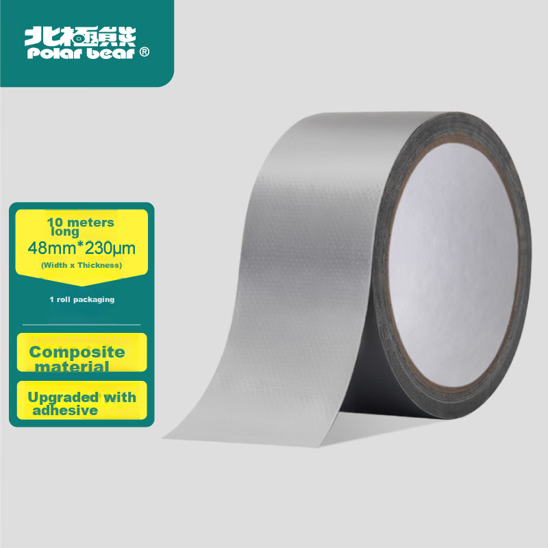 Polar Bear Strong Base Tape, Storm-Proof Window Stickers, High Adhesion Wear-Resistant Waterproof, Silver, 48mm*10m, 1 Roll, Carpet Fixation Pipe Sealing, CL-100NS