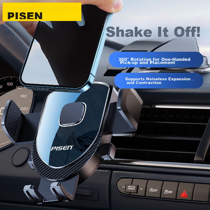 Pisen Car -0111298