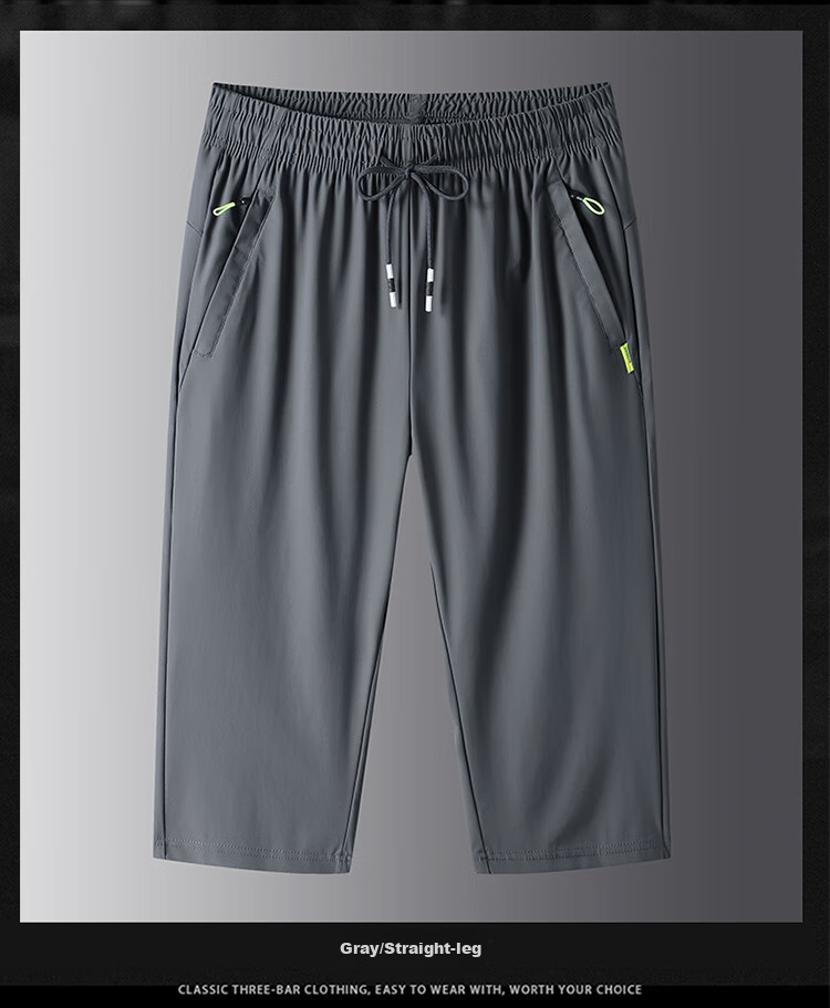 ROMON Men's Shorts, Summer Ice Silk Quick-Dry Casual Outdoor Sports Elastic Breathable Large Size Three-Quarter Pants for Men, 2105 Black XL 16
