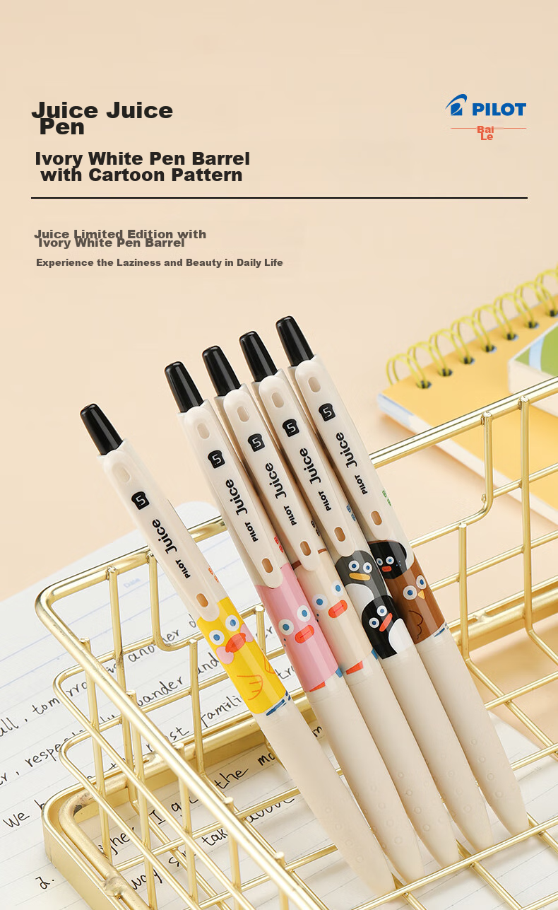 PILOT Juice Up Retractable Gel Pen, Black, BrunchBrother Series, 0.5mm, Stylish Signature Pen, LJP-S5B24 Duck 4