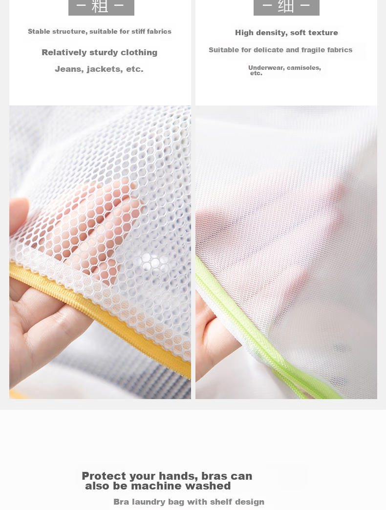 CHAHUA Laundry Bags, Underwear Washing Bags, Bra Laundry Mesh Bags, Protective Washing Mesh Pouches, 3-Piece Set 5
