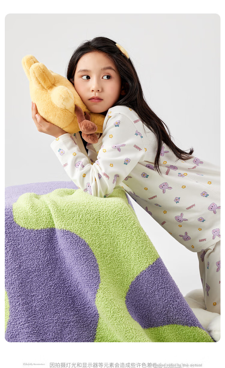 BALABALA Children's Autumn Underwear Set, Boys' Thermal Underwear, Autumn And Winter Baby Girls' Base Layer Pajamas, 208424169006 32