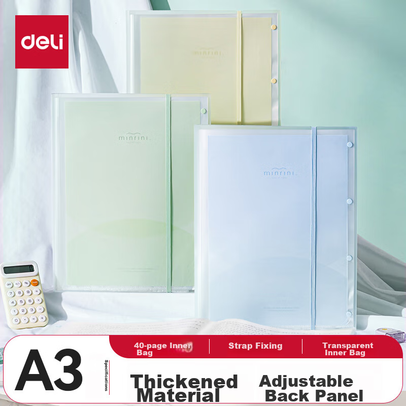 Deli A3/40-Page Document Folder, Exam Paper Storage Folder, Certificate Holder, File Organizer, Product Inspection Report Folder, Sheet Music Folder, Elementary to High School PQ12-40 Gree