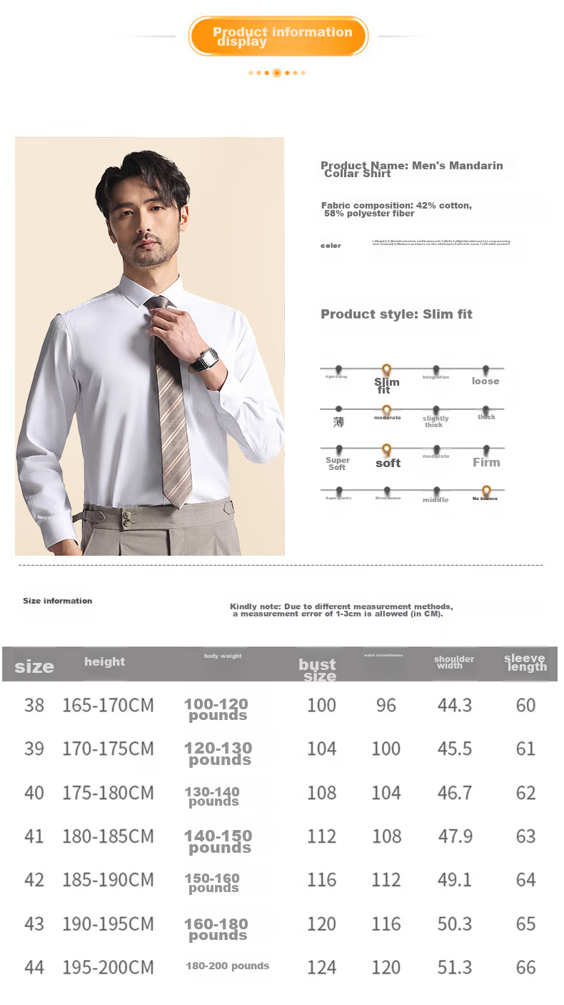 FIRS Long-Sleeve Shirt for Men, Business Formal Wear, Casual Solid Color Wrinkle-Free Dress Shirt, Blue, Baitiao 097 41 10