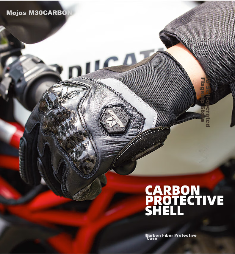 Mojueshi Motorcycle Riding Gloves, Unisex Carbon Fiber Summer Anti-Slip Breathable Crash-Proof Gear for Men And Women, Size M 8